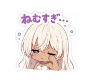 860780746