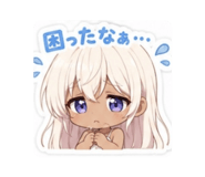 860780757