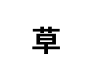 860781187