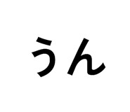 860781188
