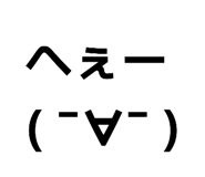 860781191