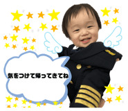 860781194