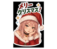 860781217