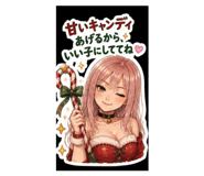 860781223