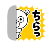 860781246