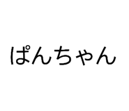 860781257