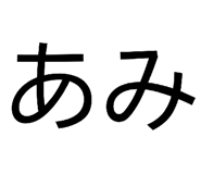 860781258
