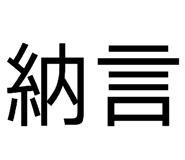 860781259