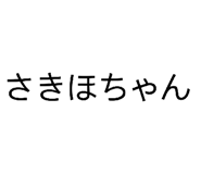 860781260