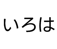 860781261