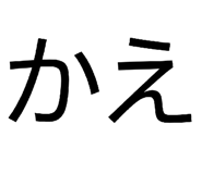 860781262