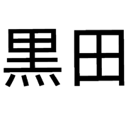 860781265