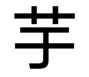 860781266
