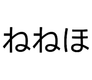 860781269