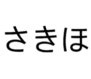 860781271