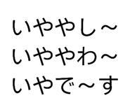 860781272