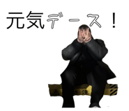 860781336