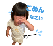 860781370
