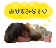 860781372