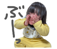 860781378