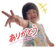 860781379