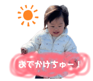 860781383