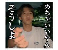 860781480