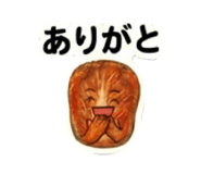 860781842