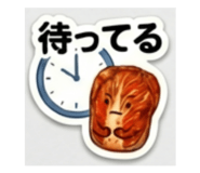 860781847