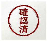 860782081