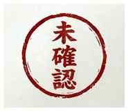 860782082