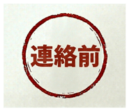 860782085