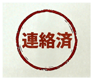 860782086