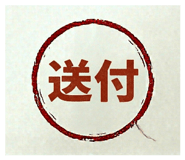860782087