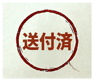 860782088