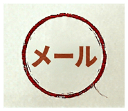 860782091