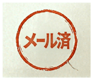 860782092