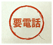 860782093