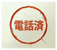 860782095