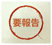 860782096