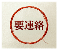 860782097