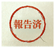 860782098
