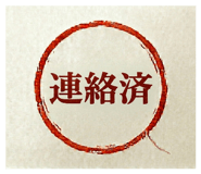 860782099