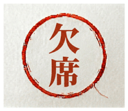 860782103
