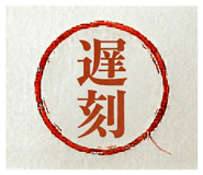 860782105