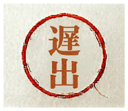 860782109