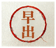 860782110