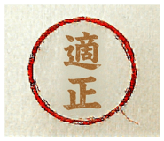 860782112