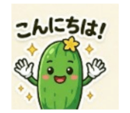 860782113