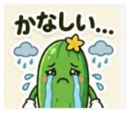 860782115